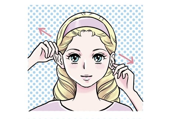 耳斜め引っぱり