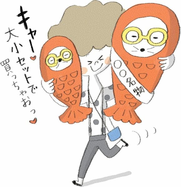 【ビンボー習慣:10】旅先で散財