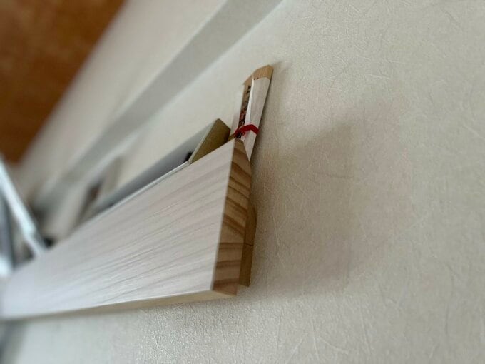 採用した長押の厚み
