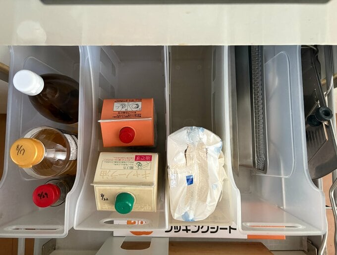 ファイルボックス