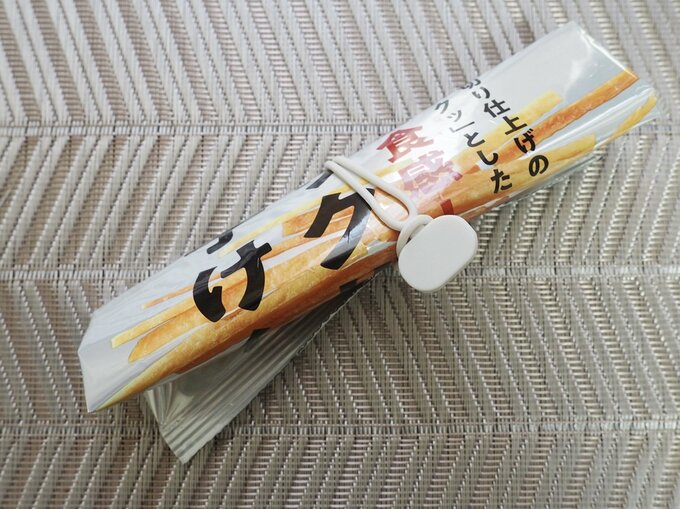 シリコーン マルチバンド