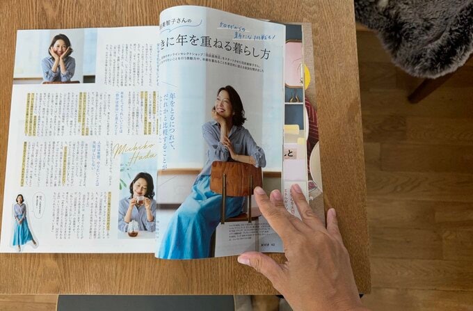 羽田さんに共感したハギヤマさん