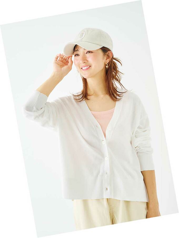 GUのコーデポイント