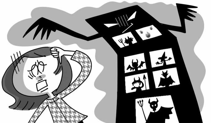 職場での人づき合いに悩む女性のイラスト