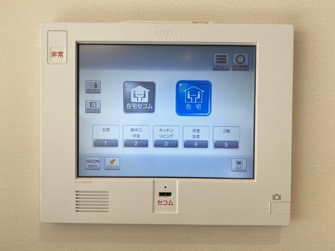 SECOMホームセキュリティの操作画面