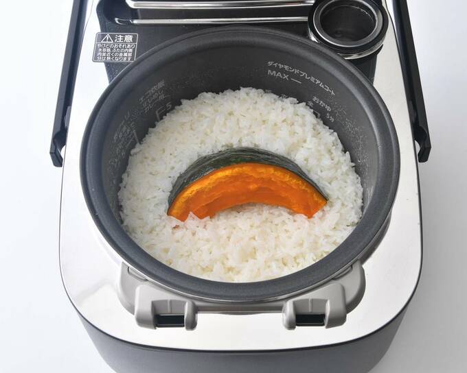 カボチャをのせる