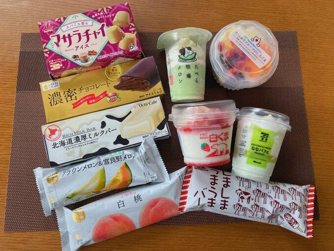 アイス10種