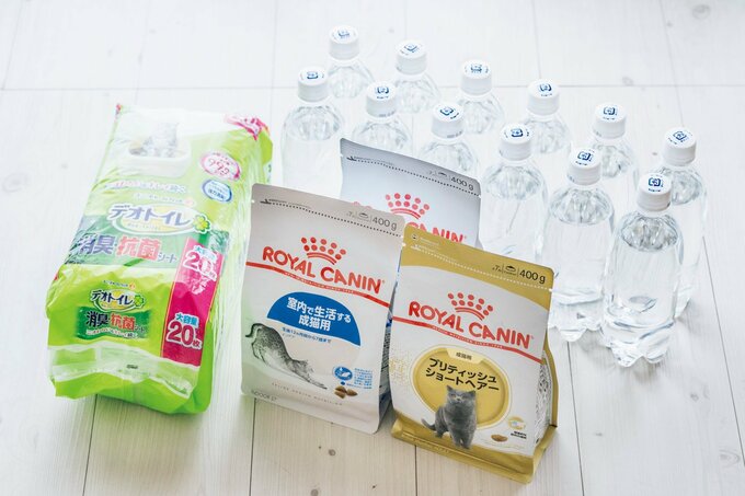 日用品とペット用品画像