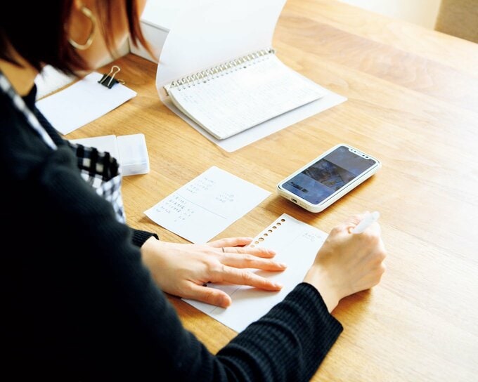 買い物メモを作成