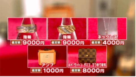 8月10日OA　ノンストップ！ESSE　コジマジックのお助け仕分人