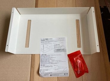 玄関のロードバイク、カウンターに放置のPC…簡単DIYでわが家の収納問題を解決