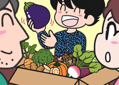 秋ナスに大喜び…どこが違う？5つ見つけたらエラい＜間違い探し＞