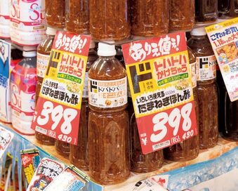 ポン酢が1Lで398円！ドン・キホーテ芸人が教えるコスパ最強食品