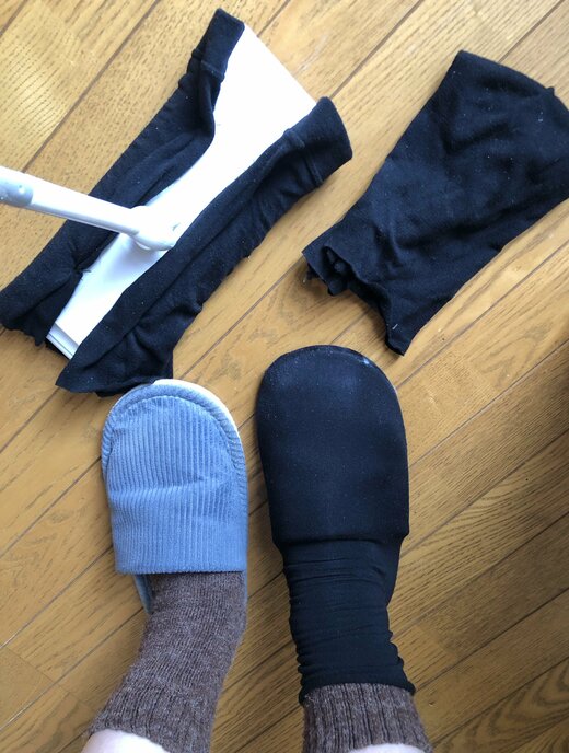 ストッキングを上下に切り分けて活用(如月さん)