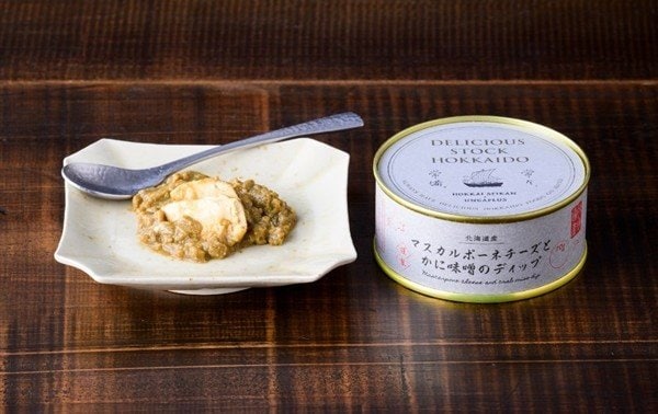 マスカルポーネチーズとカニ味噌