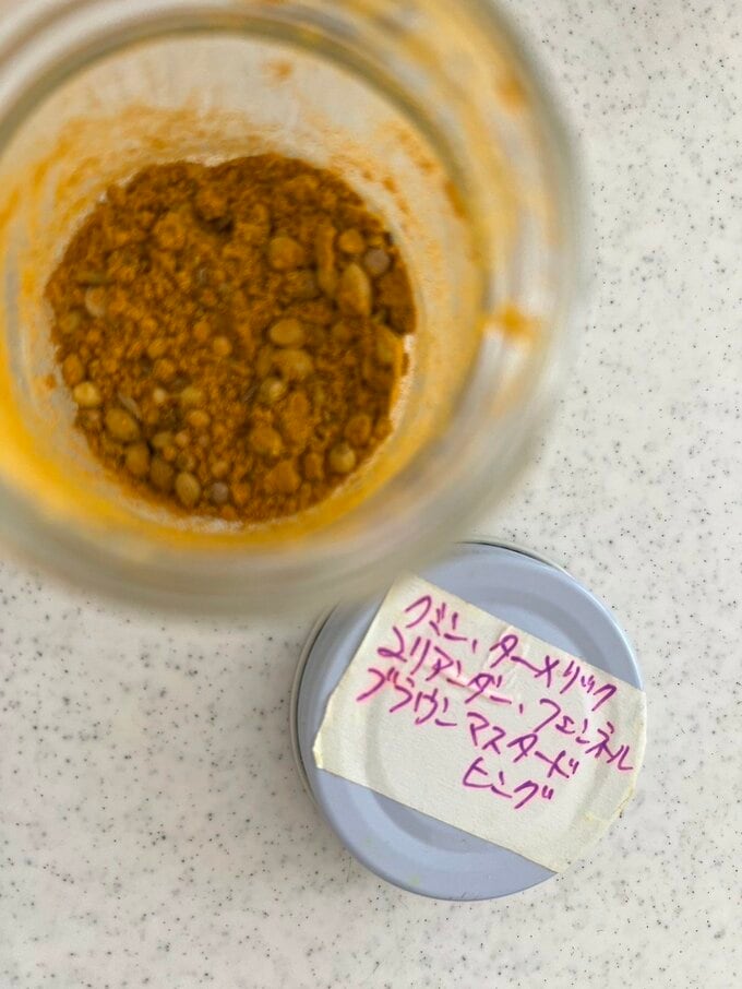 キチュリ用にブレンドしたスパイス