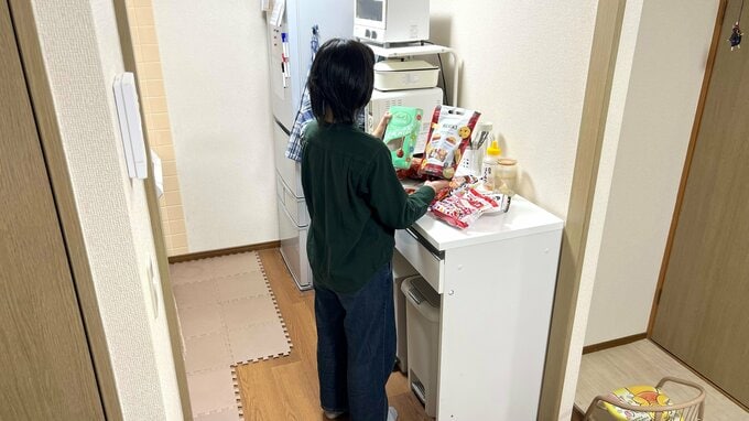 みさきさん