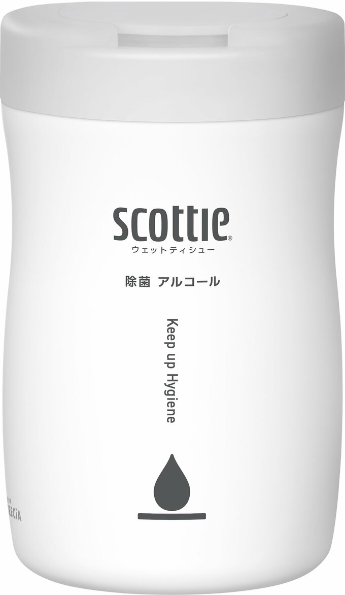 フィルムを剥がすと、スタイリッシュなボトルに