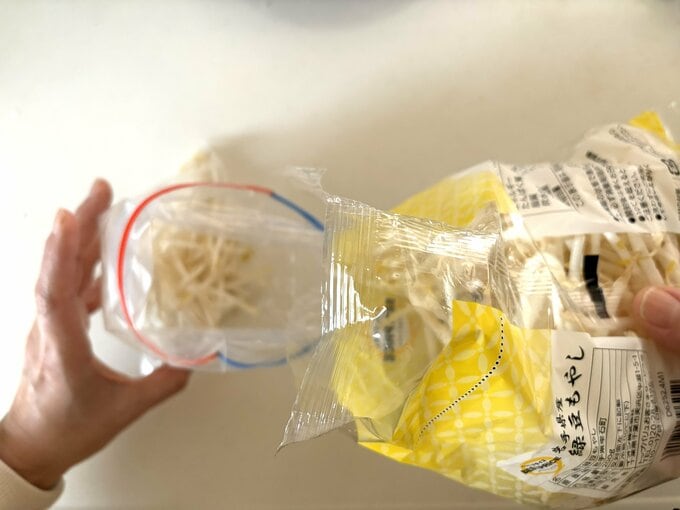 もやしと袋