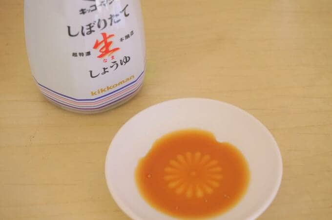しぼりたて生しょうゆ