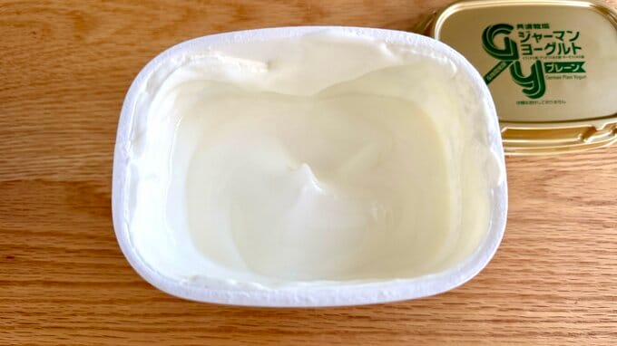 まるで生クリームのよう！