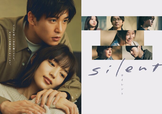 ポスタービジュ