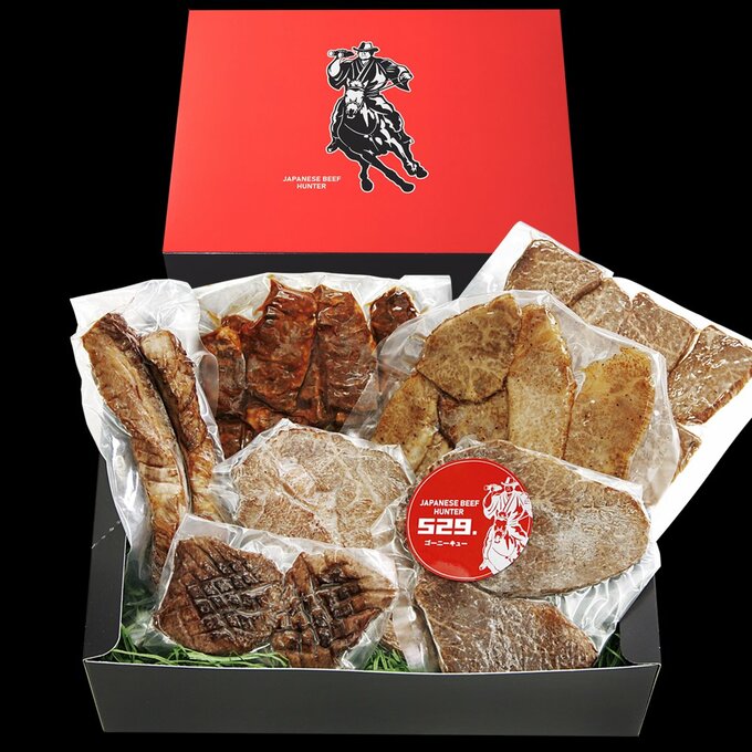 「秒で旨い、おうち焼肉(極)」