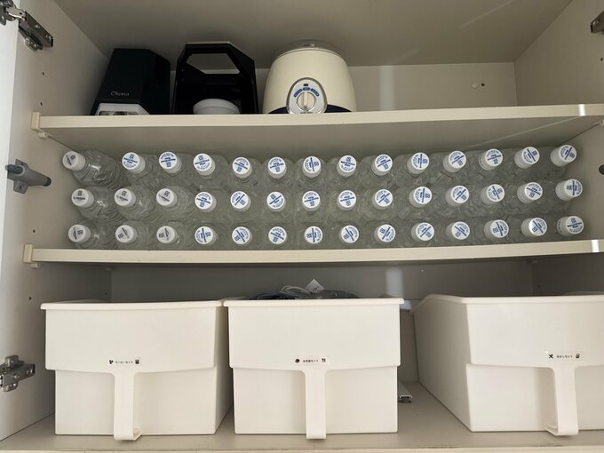 重たいものの収納