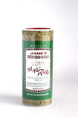 鶏ハムに！から揚げに！ひと振りでレストランの味になる！コストコの「クレイジーバジル」を使ってみた