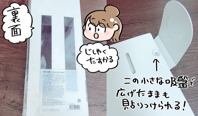 プリントフォルダ