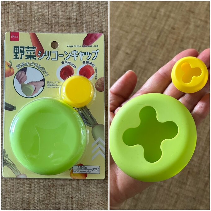 野菜シリコーンキャップ