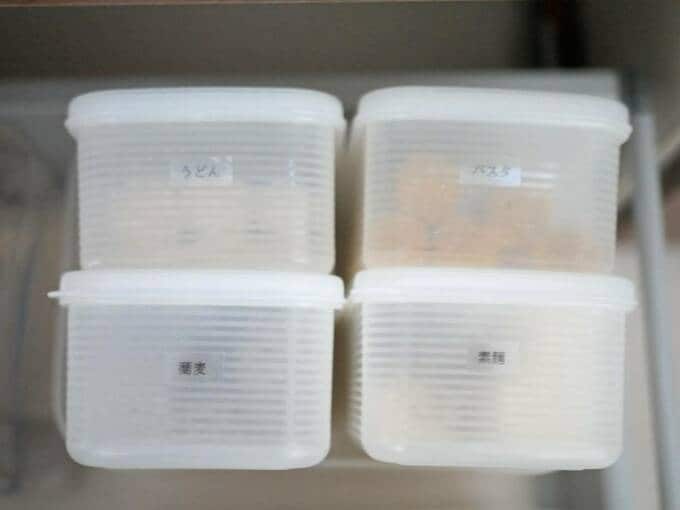 100均の割り箸などを入れるボックスに収納