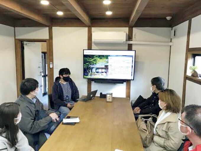 オオミシマスペース