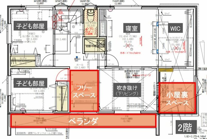 2階の間取り図