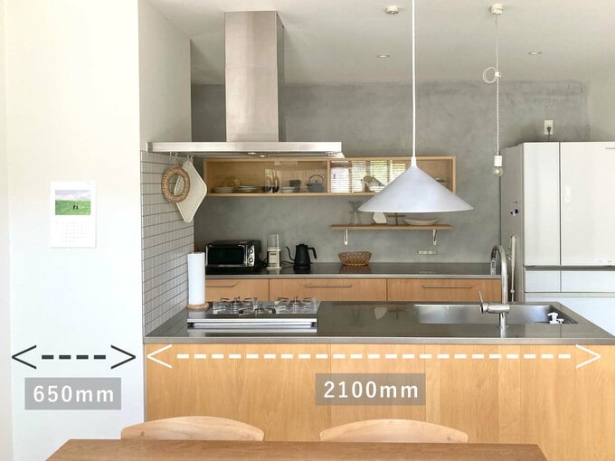 2100mm幅のキッチン