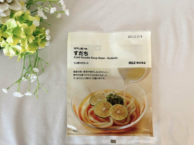 冷やし麺つゆ すだち(290円)