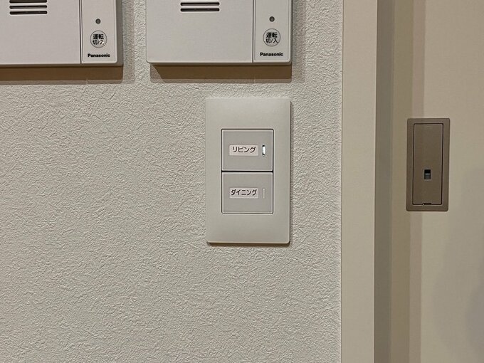 点灯しないインジケーター