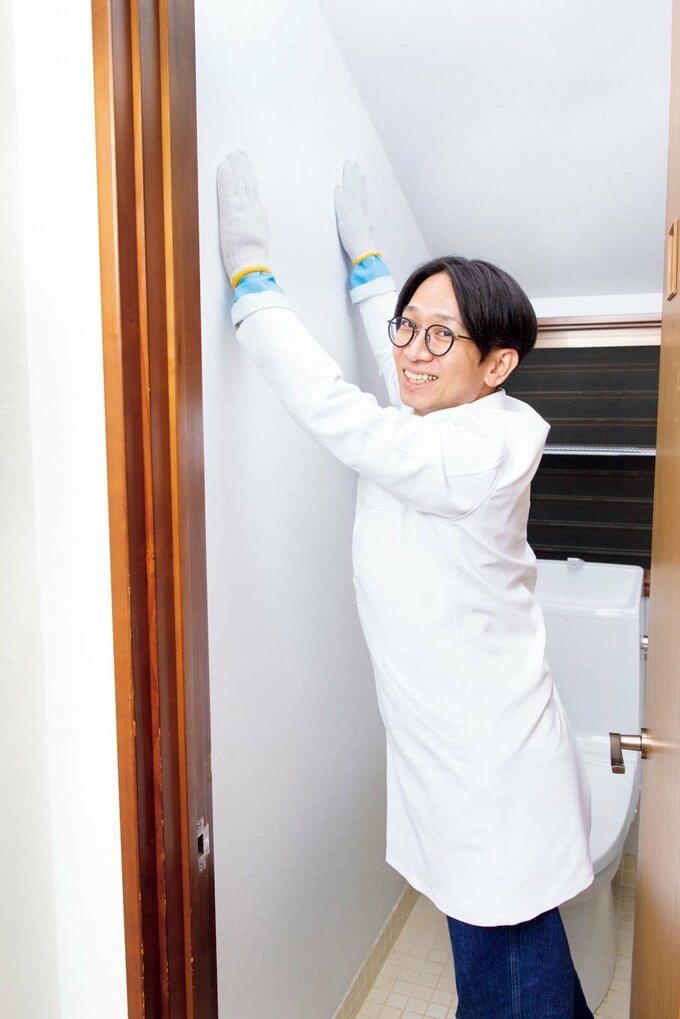 トイレの壁掃除