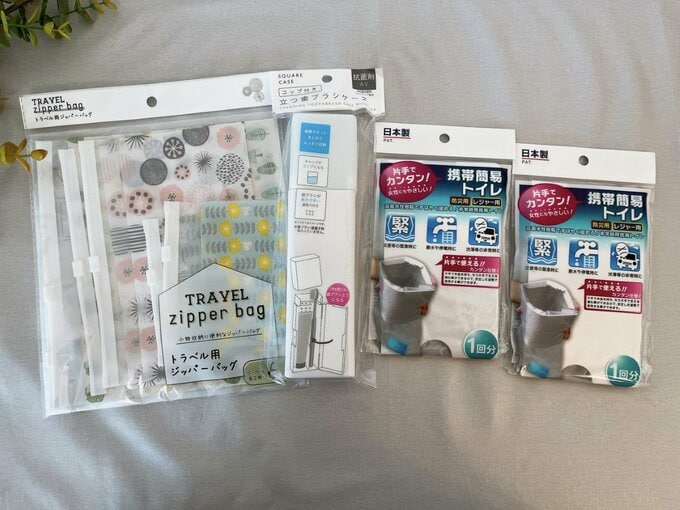 Seriaで購入した3アイテム