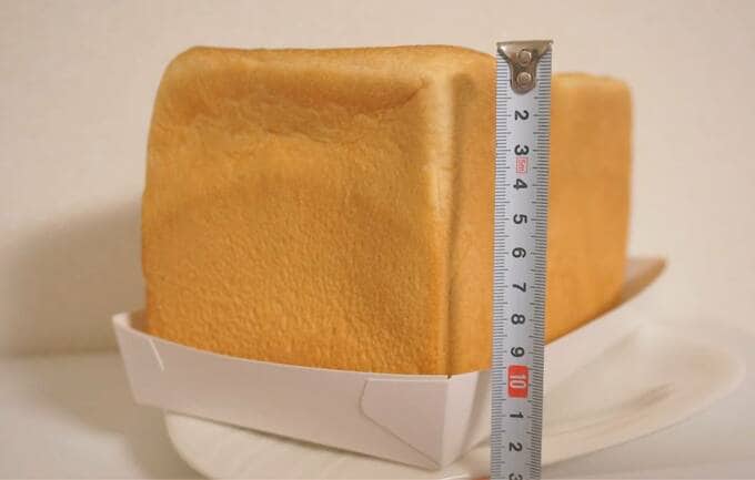 ふくらみの高さは12cmをゆうに超える