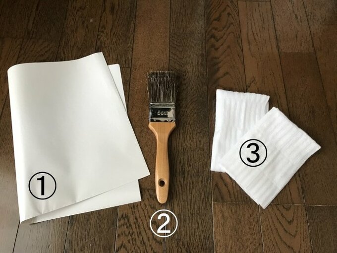 タンス用シートと刷毛とドライシート