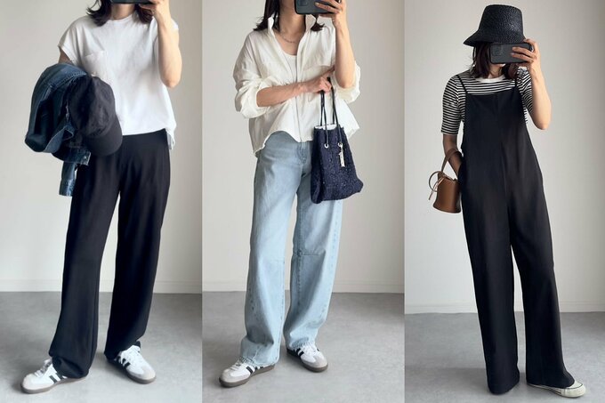 ユミさんの運動会おすすめコーデ3つ