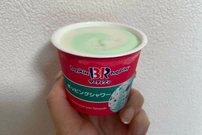 サーティワンがコンビニで買える！ホッピングシャワーから限定