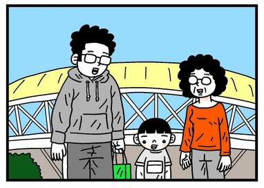 「運痴と見くびっていてゴメン！」小1男子、ランニング大会でまさかの大活躍＜古泉智浩の養子縁組やってみた＞