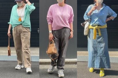 パッとあかぬける「大人のカラーコーデ」3選。ピンクや黄色を着こなすコツ