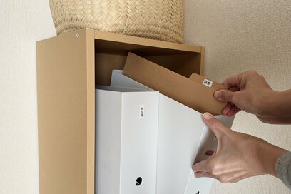 40代、「書類が散らからない家」でやること4つ。無印良品のファイルボックスでみるみる片付き、書類がすぐ見つかる