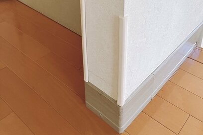 元祖・節約主婦、築24年自宅の「壁の角」を丸くする。掃除機や足の小指のぶつかり対策に