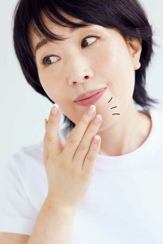 下あご洗顔画像