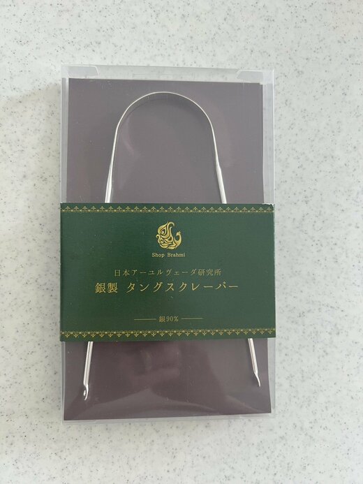 タングスクレーバー