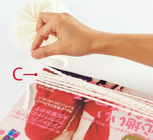 タッセルの本体をつくる